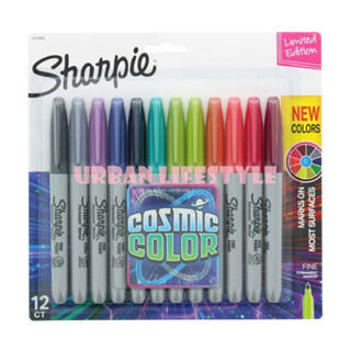 Sharpie ชาร์ปี้ Cosmic Color Fine Permanent Marker ปากกาเคมี ปากกามาร์คเกอร์ หัว fine (1.0 mm) ชุด 12 ด้าม