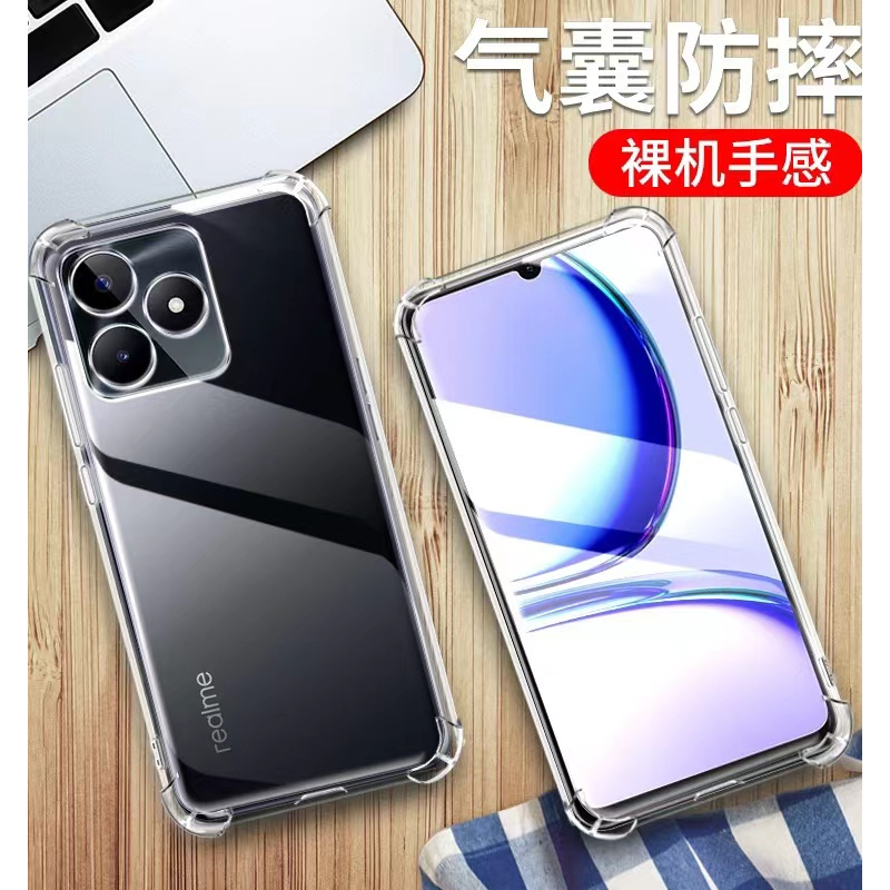 เคสใส Casee Realme C53 เคสใสกันกระแทกTpu  [Casethailand]