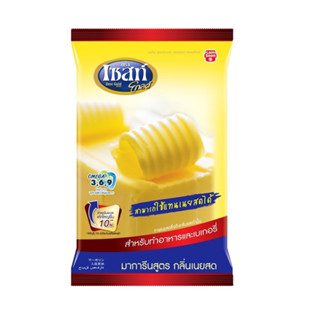 มาการีน เนยเทียม สูตรกลิ่นเนยสด ตราเซสท์โกลด์ 1kg Zest Gold Margarine Butter Flavor 1kg