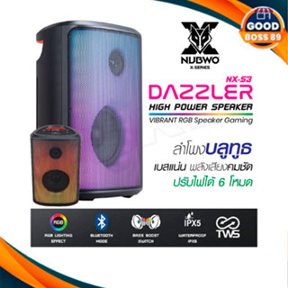 NUBWO NX-S3 DAZZLER ลำโพงบลูทูธ Speaker Gaming มีไฟ RGB เบสดี เชื่อมลำโพงเป็นลำโพงคู่ได้Bluetooth5.3