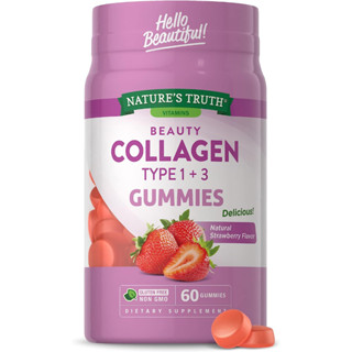 Natures Truth Beauty Collagen Type 1+3 Gummies 60 Gummies