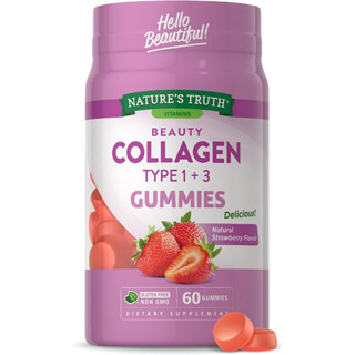 Natures Truth Beauty Collagen Type 1+3 Gummies 60 Gummies