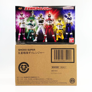 พร้อมส่ง Shodo Super Sentai Dairanger ไดเรนเจอร์ เซนไต P Bandai