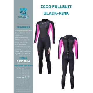 ชุด​ Wetsuit Women Zcco เต็มตัว ​ neoprene 3 mm ชุดดำน้ำผู้หญิง กันแดด กันหนาว พร้อมส่ง