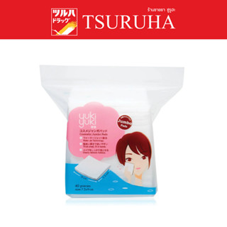 Yuki Yuki Cosmetic Jumbo Cotton 40 Pads ยูกิยูกิ สำลีแผ่นใหญ่ 40 แผ่น/ซอง