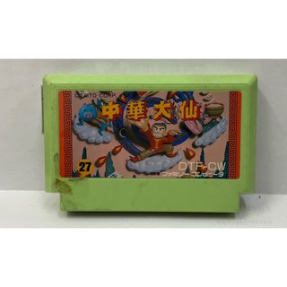 ตลับแท้ [FC] [0286] Chuka Taisen (Japan) (DTF-CW) Famicom