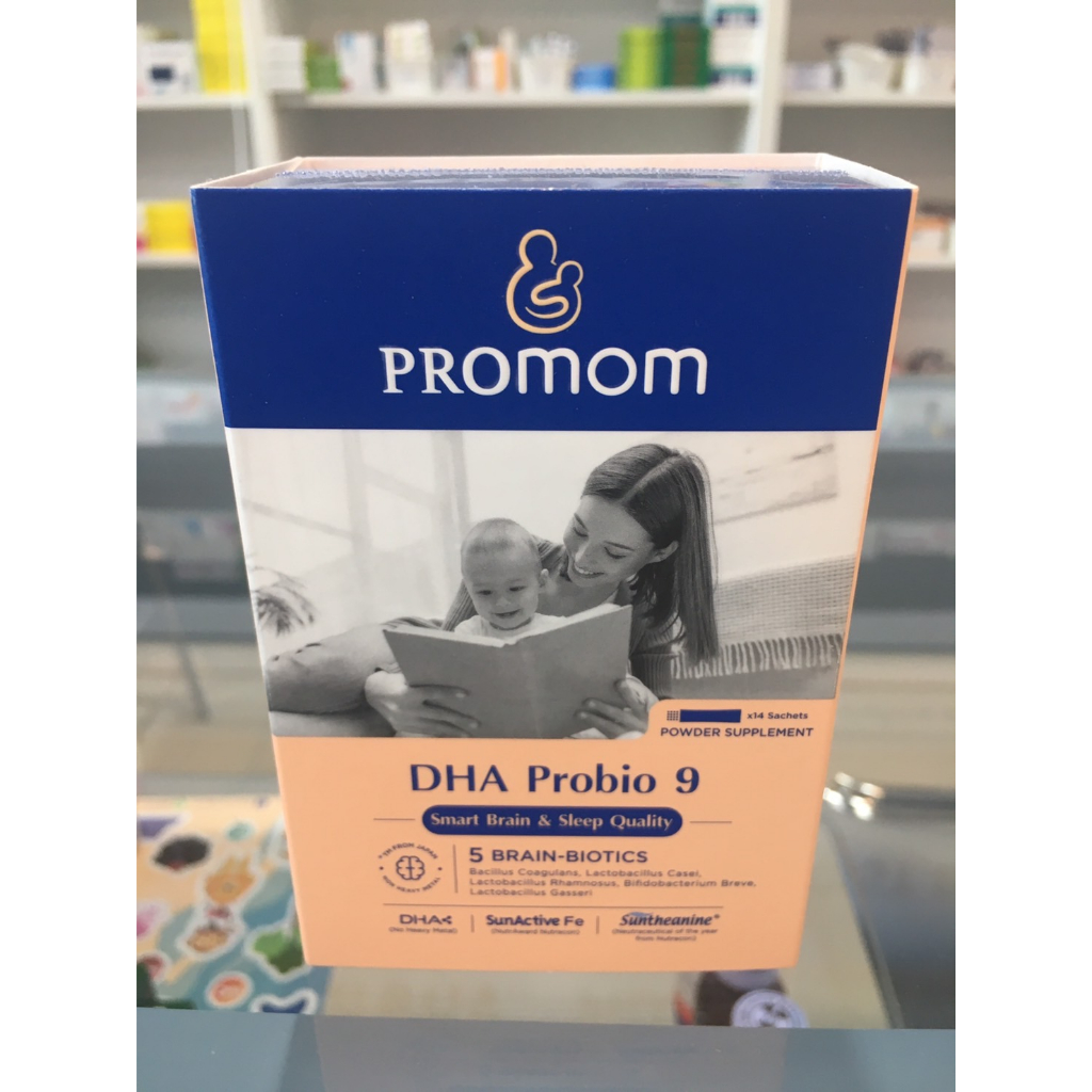 Promom DHA Probio 9 Plus (14 ซอง)