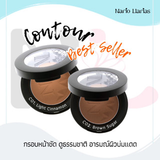 Nario Llarias - คอนทัวร์ เฉดดิ้ง Face Shadow Contouring ขนาด 3.9 กรัม