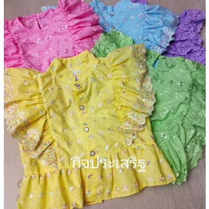 เสื้อชุดไทยเด็กหญิงรวมแบบ