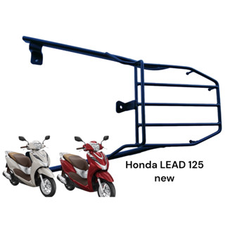 HONDA LEAD 125 NEW ตะเเกรงท้าย NEW HONDA LEAD 125