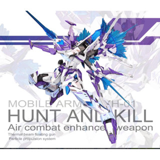 MG 1/100 XH-01 Hunting Falcon Hunt and Kill Soul Revival Ver. [SuperNova]