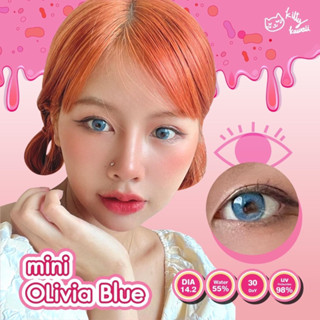 Mini Olivia Blue (1)(2) มินิ สีฟ้า ฟ้า โทนธรรมชาติ ละมุน Kitty Kawaii ค่าอมน้ำสูง คอนแทคเลนส์ ค่าสายตา สายตาสั้น แฟชั่น