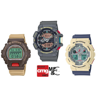 CASIO G-SHOCK DW-6600PC-5 ,GA-100PC-7A2,GA-400PC-8A ของแท้ ประกันศูนย์ CMG