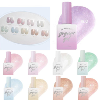 แยกขายสีเจล Yogurt Nail In The Mood collection 9 สีsyrup shimmer ของแท้นำเข้าจากเกาหลี🇰🇷พร้อมส่ง