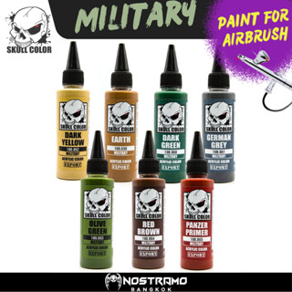 Skull Color : Military สีพร้อมใช้สำหรับแอร์บรัชสูตร Acrylic ขนาด 60ml