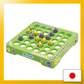 Ensky Pokemon Pikachu และ Gengar Reversi Game 【ส่งตรงจากญี่ปุ่น】 (ผลิตในญี่ปุ่น)