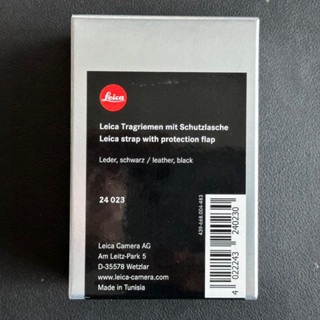 Leica carring strap with protective flap leather สายคล้องคอสำหรับกล้องไลก้า