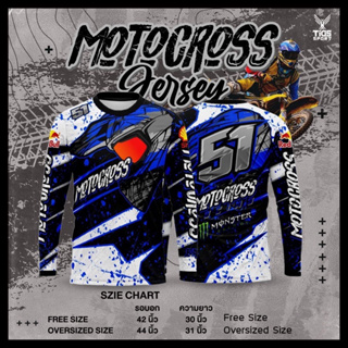 เสื้อแขนยาวพิมพ์ลาย ลายMOTO