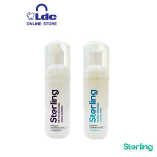 Sterling Dentamousse Aligner Cleaner มูสสำหรับทำความสะอาดรีเทนเนอร์และเครื่องมือจัดฟันใส [Mixed Berries/Arctic Mint]