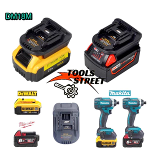 ตัวแปลงแบตเตอรี่ มีช่อง USB อะแดปเตอร์แปลงแบตสำหรับเครื่องมือช่าง 18V-20V แปลงแบตใช้เครื่องมือช่างTHAKITEC/MAKITA/DEWALT