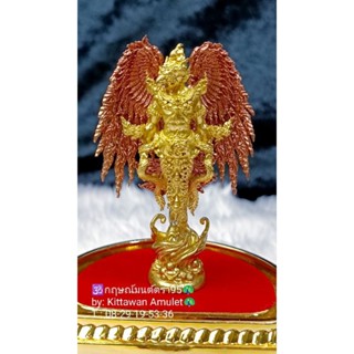 พญาครุฑประเมศวร(ขนาดหน้ารถ3นิ้ว)No.33📌วัดหายโศก