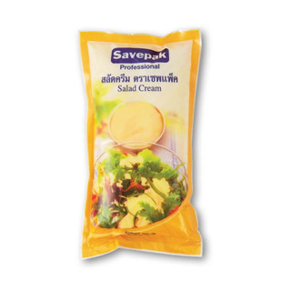 สลัดครีม 1,000 กรัม ตราเซพแพ็ค - SAVEPAK Salad Cream 1 kg.