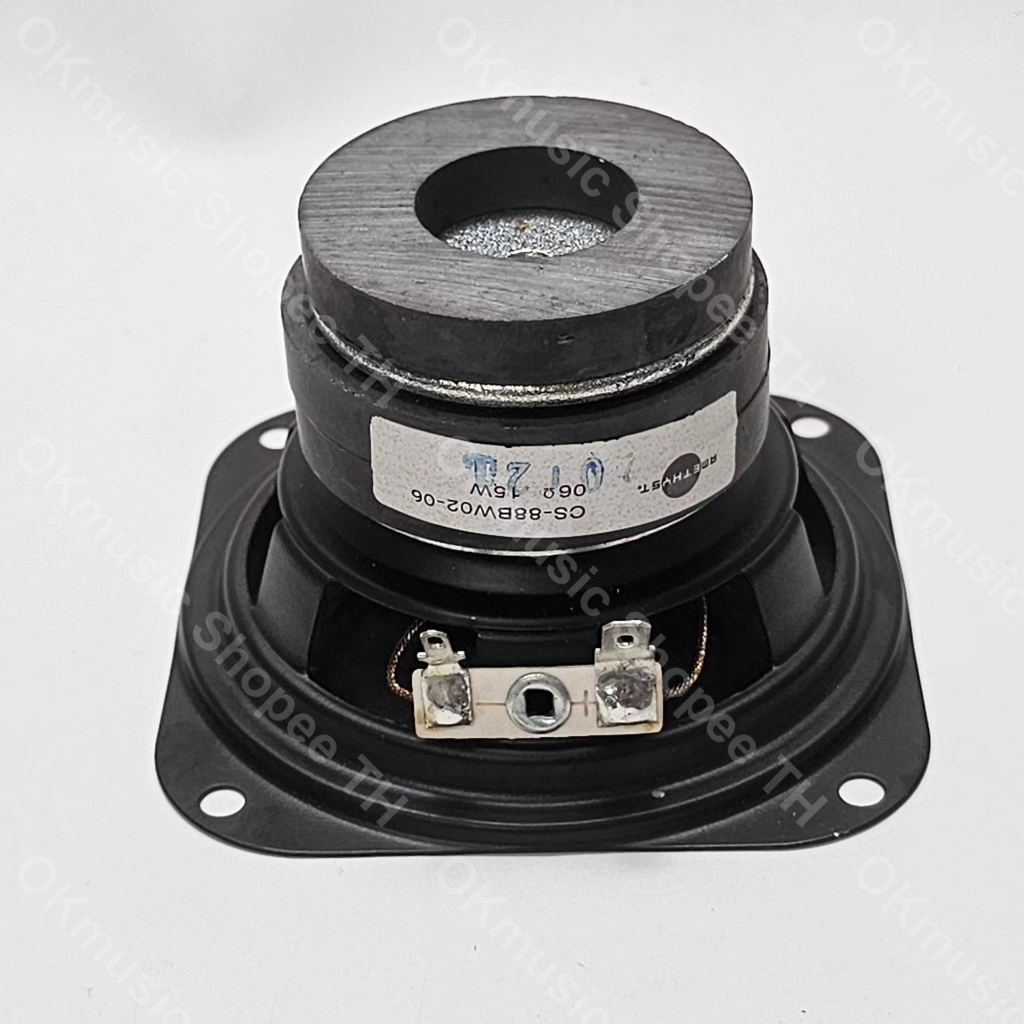 Amethyst กลาง 3.5 นิ้ว midwoofer ลําโพงซับวูฟเฟอร์ 6Ω 15W ลำโพงเครื่องเสียงรถยนต์ ดอกลำโพง hk ซับ ลำโพงซับเบส ขยายเสียง - รูปที่ 4