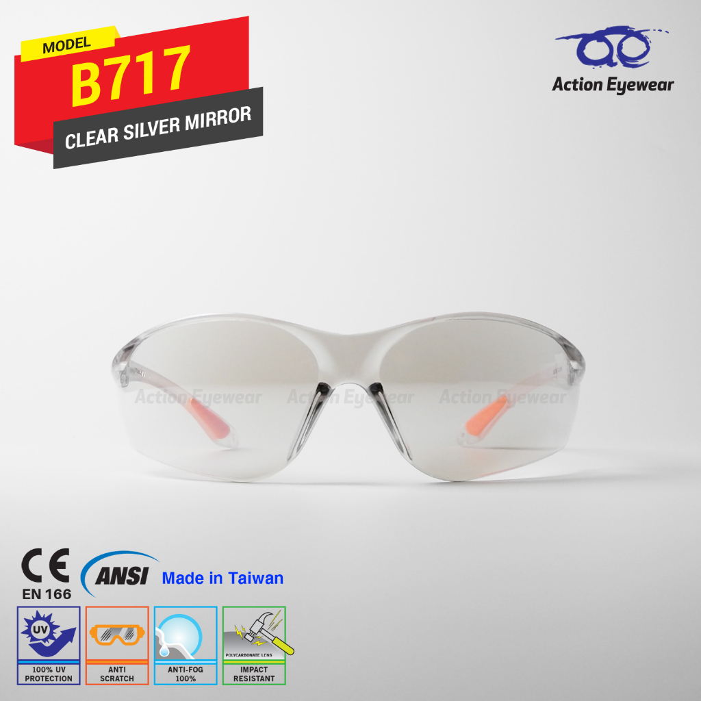 แว่นตานิรภัย รุ่น 717 Action Eyewear