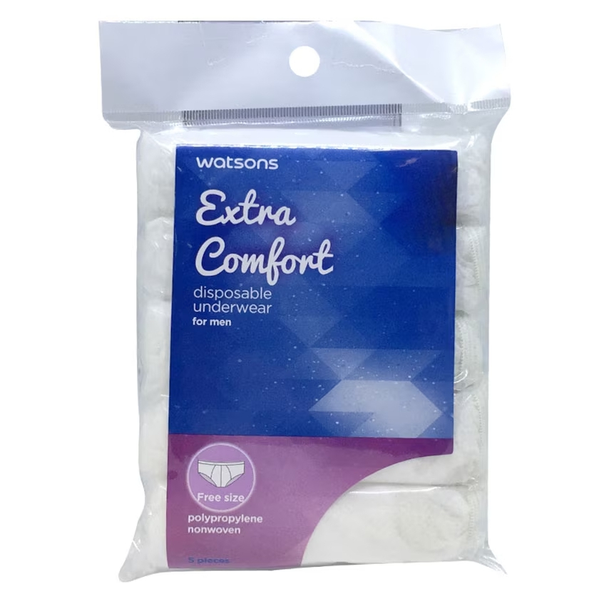WATSONS วัตสันกางเกงในอนามัย สำหรับผู้ชาย ฟรีไซส์ 5ชิ้น