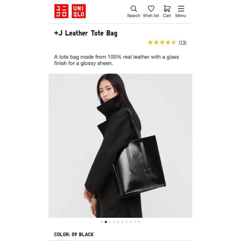 uniqlo x jil sander กระเป๋า used like new