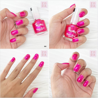 ยาทาเล็บ S85 ZODA Elegant Beauty Manicure