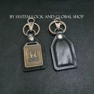 พวงกุญแจ ฮอนด้า Honda Key chain [ พร้อมส่ง ]