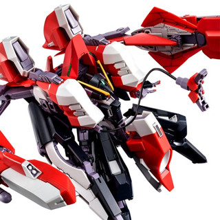 Bandai HG Aqua Hambrabi II (A.O.Z RE-BOOT Ver) 4573102652935 (Plastic Model)