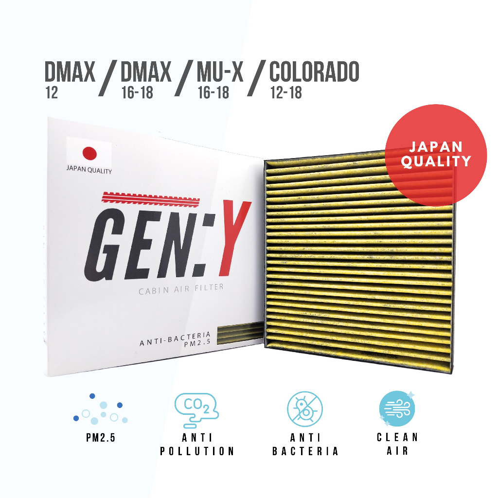 [ JAPAN QUALITY] กรองแอร์ GENY ดักจับฝุ่น PM2.5 Dmax All New '12 Blue Power '16-18 / MU-X / Colorado '12-18 ดีแม็ก