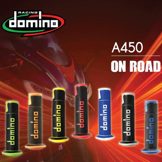 ปลอกแฮนด์ A450 DOMINO (Italy) แท้