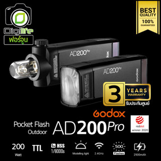 Godox Flash AD200Pro TTL HSS Pocket Plash - รับประกันศูนย์ Godox Thailand 3ปี ( AD200 Pro )