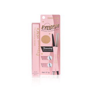 SIVANNA COLORS BROW POWERFULL EYEBROW PENCIL : ES8017 | ที่เขียนคิ้ว