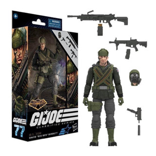 Hasbro G.I. Joe Classified Series Big Ben