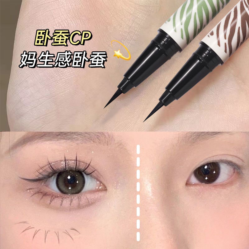 5824 (ใหม่/แท้) อายไลเนอร์ NOVO eyeliner หัวแปรงเรียวเล็กสุดๆ สีชัด เส้นคม ติดทน กันน้ำ 0.1mm