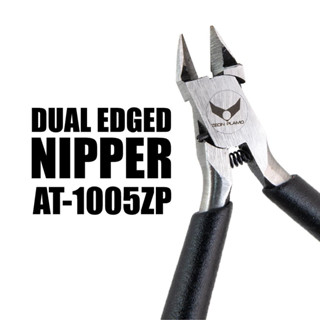 Zeon Plamo : AT-1005ZP Double Blades Nipper คีมตัดสำหรับโมเดล