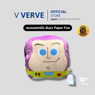 Verve - หมอนสอดมือ Buzz Lightyear สามารถสอดมือได้ หมอนสอดมือ หมอนในรถยนต์ ลิขสิทธ์แท้ 100%