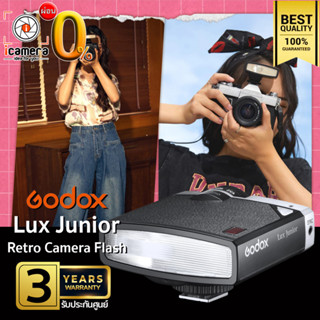 Godox Flash Lux Junior - Retro Camera Flash [ Automatic, Manual ] - รับประกันศูนย์ GodoxThailand 3ปี