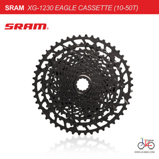 เพืองจักรยาน 12 สปีด SRAM PG-1230 NX EAGLE 11-50T CASSETTE