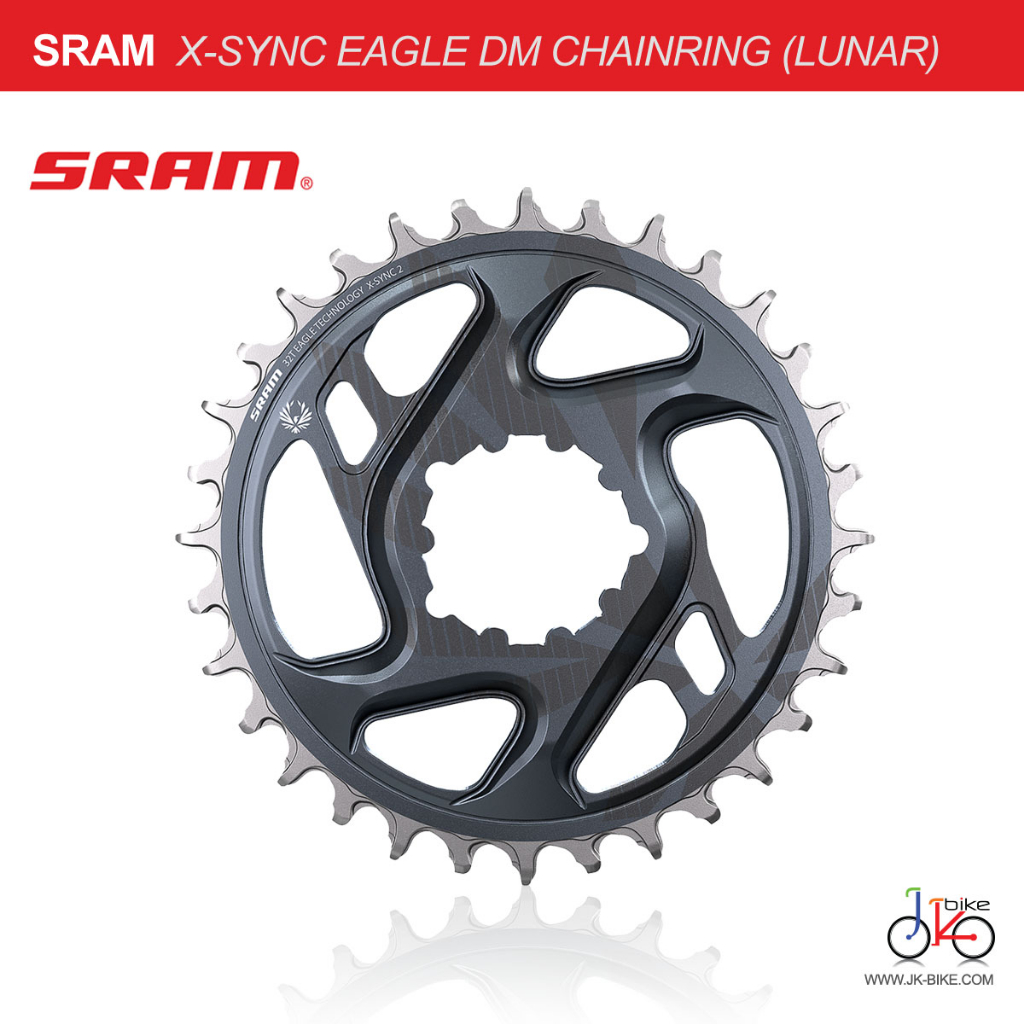 NEW! ใบจานหน้าจักรยาน 12สปีด SRAM X-SYNC EAGLE DM CHAINRING (LUNAR)