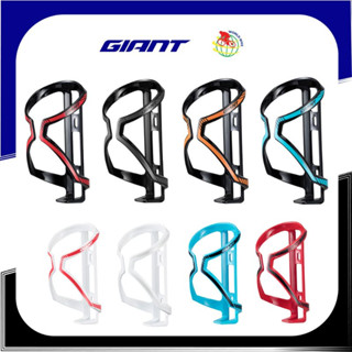 ขากระติกน้ำจักรยาน Giant รุ่น Airway Sport