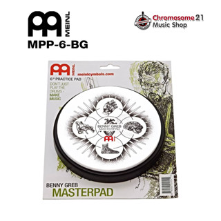 แป้นซ้อมกลอง Meinl (Signature Benny Greb) รุ่น MPP-6-BG ขนาด 6 นิ้ว Practice Pad