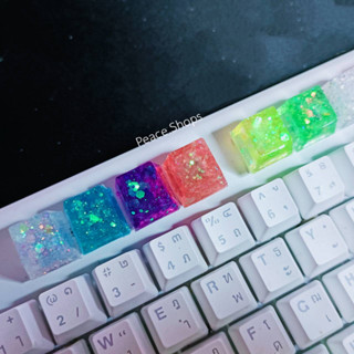 ปุ่มคีย์บอร์ดเรซิ่น (Glitter 6 สี) Keycap Mx Switch(สวิทช์  เชอรี่) Mechanical keyboard