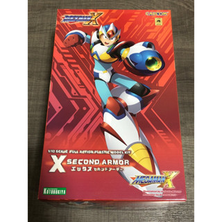 Rockman X second armor - 1/12 scale full action plastic model kit