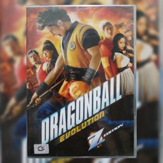 ดีวีดี ภาพยนตร์ DRAGONBALL EVOLUTION ดราก้อนบอล อีโวลูชั่น แผ่นมาสเตอร์มือหนึ่ง/ลิขสิทธิ์แท้ เสียงสองภาษา