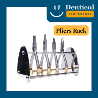 ชั้นวางวางคีมทันตกรรม (Pliers Rack)